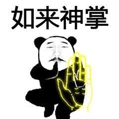 搞笑段子妹子呀,这酒这么难喝,而且喝了还让人那么难受