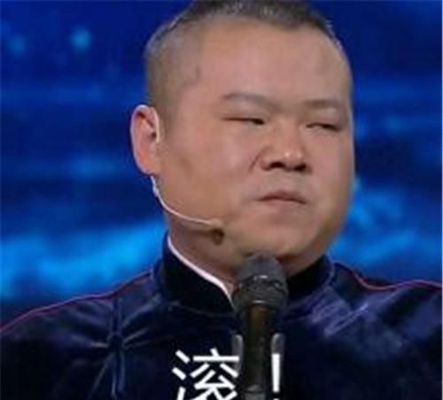 原创表情包流行,周杰态度和姚明张学友岳云鹏等为啥有那么大反差