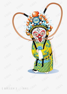 京剧人物卡通版矢量素材图片免费下载高清装饰图案psd千库网图片编号2291524
