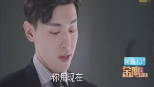迪丽热巴要求邓伦道歉,邓伦讽刺热巴,热巴生气无奈的样子太好笑
