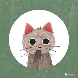 第三十八期她是90后美女纹身师,却画出了萌翻所有人的儿童插画