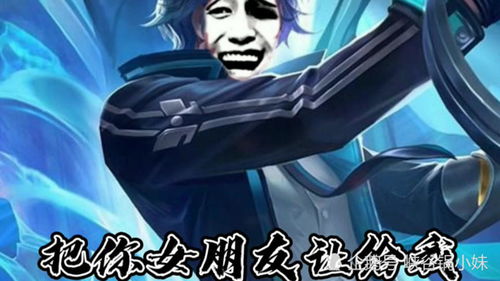 王者荣耀搞笑铠皇变身准备一打二下一秒竟然翻车了