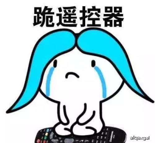 爆笑段子精选下午课间,班上一娇小的美女在擦黑板