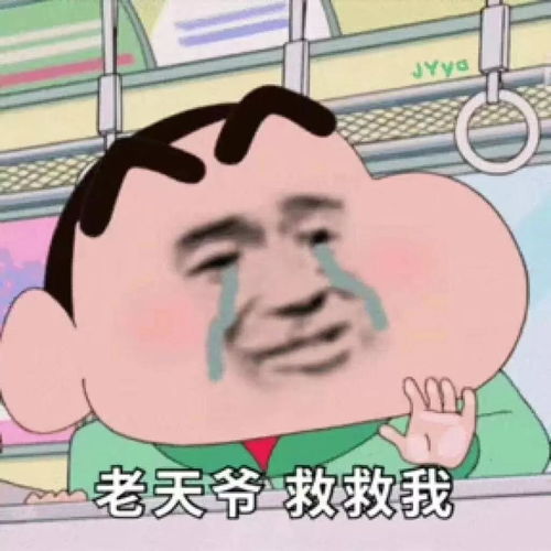 紧急提醒今明两天,青岛局地有雷暴大风冰雹短时强降雨