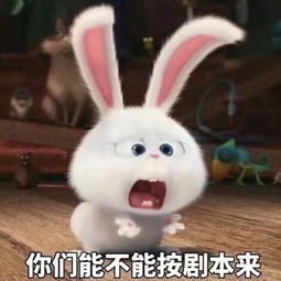 发表情表情包大全微信表情包qq表情包fabiaoqing.com