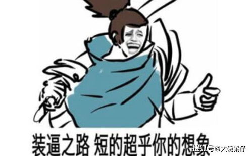 搞笑段子最早的键盘侠,原来是孔明,张飞是最早小兵弄死的英雄
