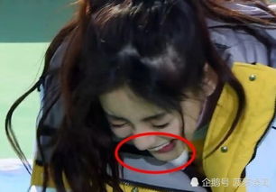 王彦霖错把宋雨琦喊成baby,谁注意俩女生表情关系不言而喻