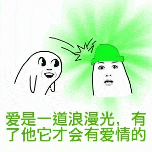 男子连得两子奖励妻子300万,结果均是前男友的