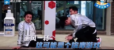 心疼超哥,跑男上演三个水枪手,被林俊杰和鹿晗蠢哭了