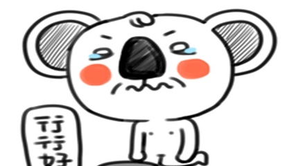 幽默笑话老婆就像过年时放的窜天猴,高兴就上天,不高兴就炸