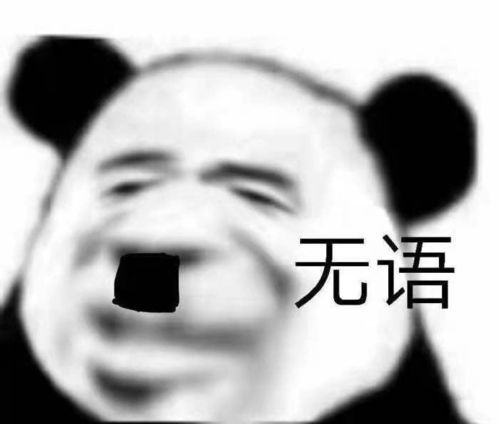 文案成为朋友圈的快乐源泉