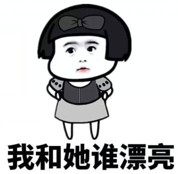 这该死的爱情这该死的爱情