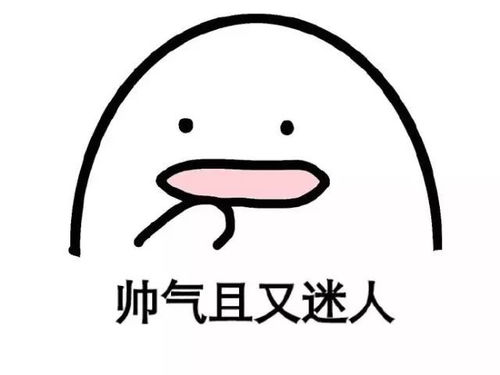 去泡图书馆可别忘了