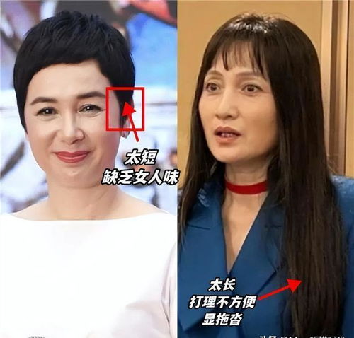 5060岁女人剪头发,为什么建议过肩不过胸关键在于这3点
