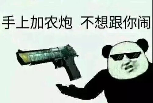 90后被打脸是什么让这帮老年人如此嚣张