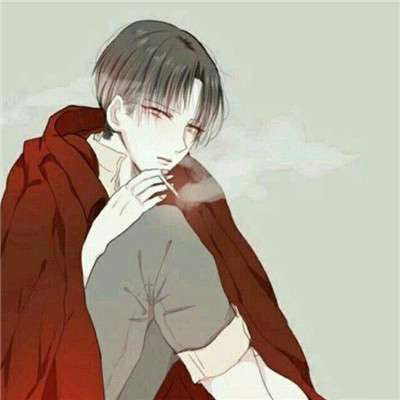 微信头像抽烟沧桑男这是最后一次想你