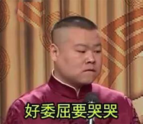 搞笑老师学生篇小明英语不好怕被提问,就想出了个好办法李老