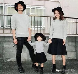 日本穿衣达人,专门研究如何把优衣库穿得不像优衣库