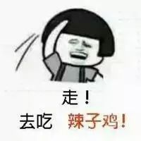 承蒙遇见,不胜欢喜
