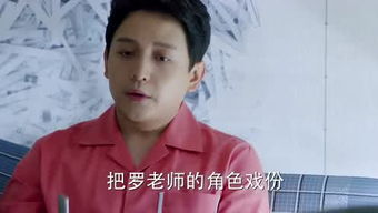 2654700的个人频道