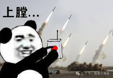 亮底牌伊朗公布反击范围,以色列则把算盘打到了大洋彼岸...
