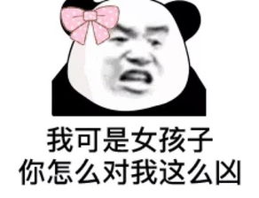 穿裙子最尴尬的事竟然是99的女生都难以启齿