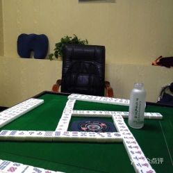 凌风茶社的麻将四小时套餐好不好吃用户评价口味怎么样郑州美食麻将四小时套餐实拍图片大众点评