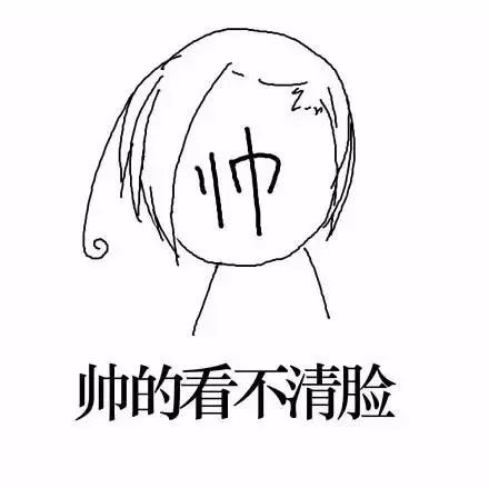 头像合集萌宠头像,情侣头像,沙雕头像,文字头像,动漫头像