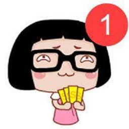 卡通女生带1强迫症微信头像