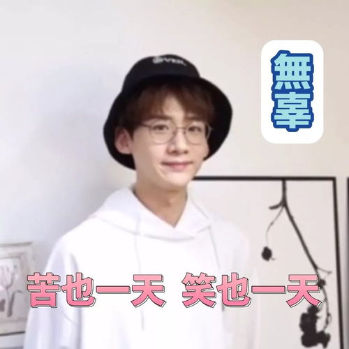 被自己代言的品牌公开diss,超级心疼这位男明星了