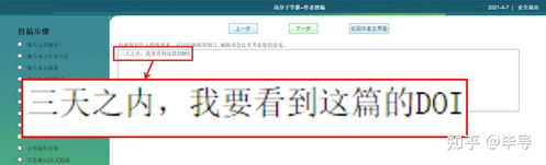 关于丫头文学有没有什么好有趣的文案与表情包