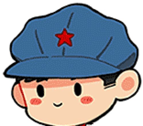 洋口红色旅游小镇版微信表情包来袭