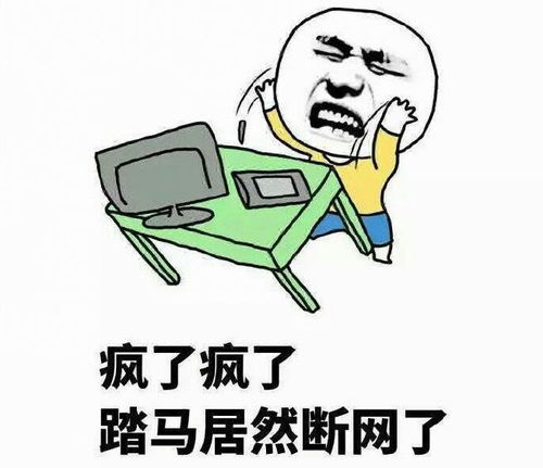 超经典的搞笑段子,拯救你的不开心,第四个不好笑你打我
