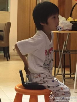 生日搞笑表情包费曼