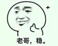 8岁男孩孤独吃火锅爆红全国,连亲妈都被惊到唐钱钱我敬你是条汉子
