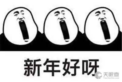 浙江建设职业技术学院