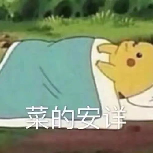 买个基金怎会如此心里盘算花容月下,实际惨不忍睹