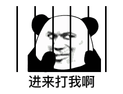 冤枉呀,我真的没有搞颜色