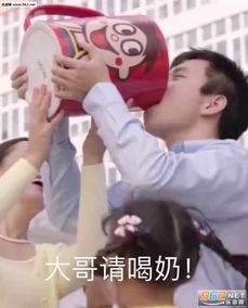 其实我觉得吧压力也没那么大表情包抱歉有钱是真的能为所欲为的马云表情包原图下载乐游网游戏下载