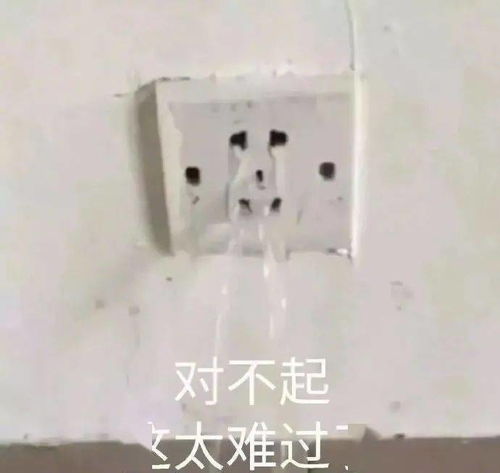 多喝热水