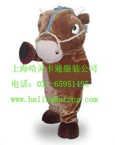 机器猫卡通服装,租机器猫卡通服装130031330