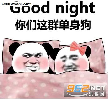 muamua发送表情包我是美女iambeauty图片表情包下载乐游网游戏下载