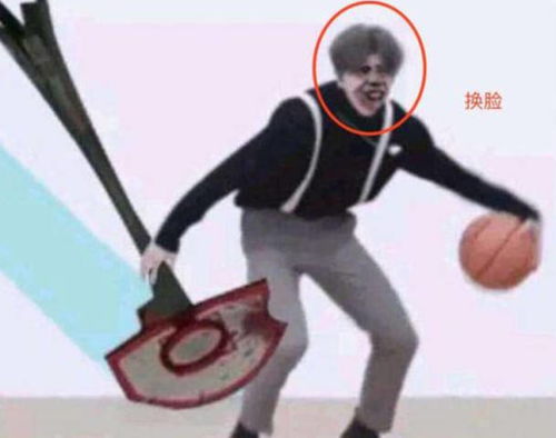 b站vs蔡徐坤完败鬼畜视频侵犯肖像权,ikun快道歉