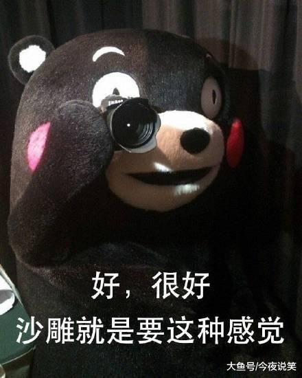 搞笑段子那些成功报复的故事,看着挺过瘾的