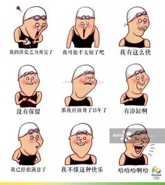 年度盘点2016年互联网行业十大热词