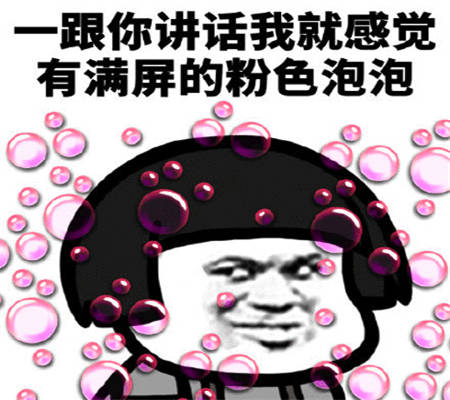 幽默笑话今天我刚进电梯,就听见一对情侣在那说老公