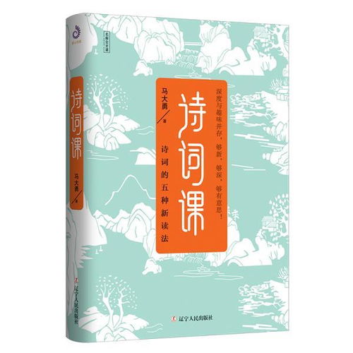文学类书籍畅销文学书经典文学作品国外文学古代文学名家作品青春纪实散文