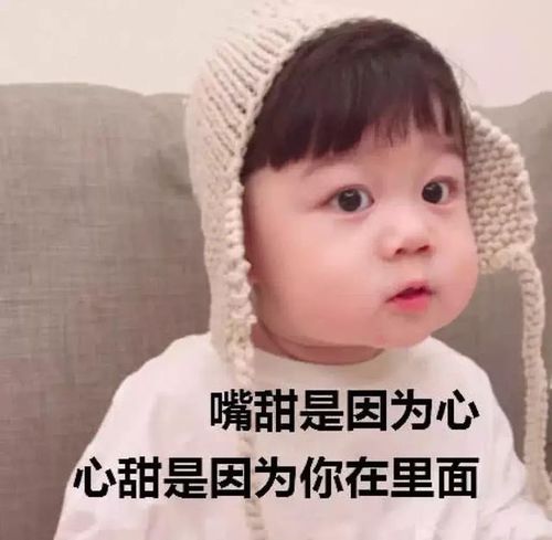 幽默笑话敢从老娘嘴里抢食吃,活腻了吧你