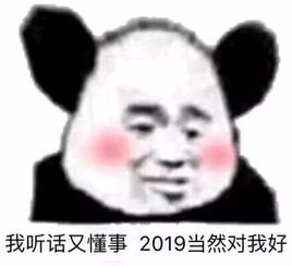 见惯了大风大浪,最服的还是沙雕网友苦中作乐的精神