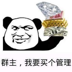 搞笑段子,谈恋爱真的很影响成绩